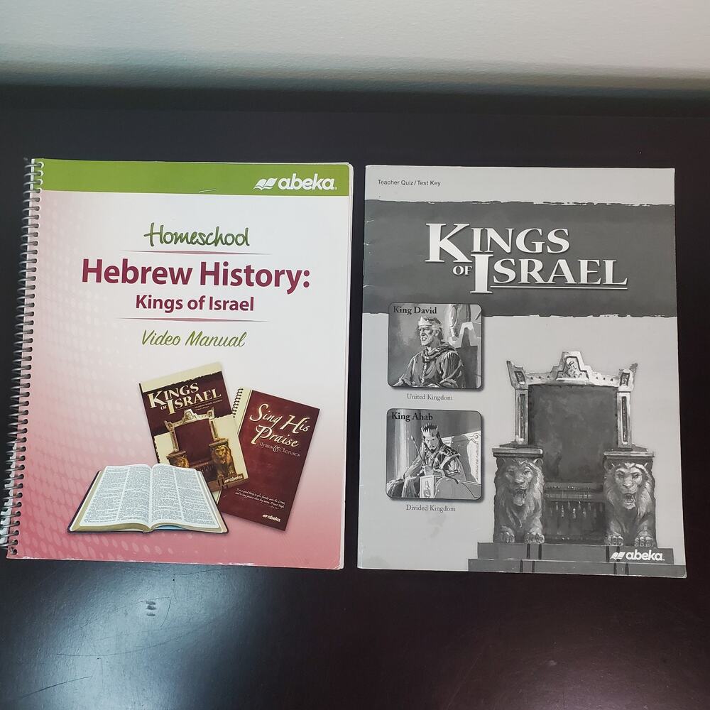 Abeka Kings Of Israel Video Manual, Quiz And Test Key Homeschool MISSING PG